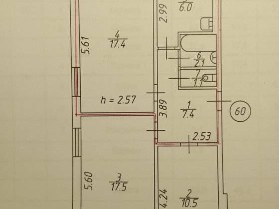 Квартира, часть квартиры. Прямая куля-продажа  без  посредников. Чернигов