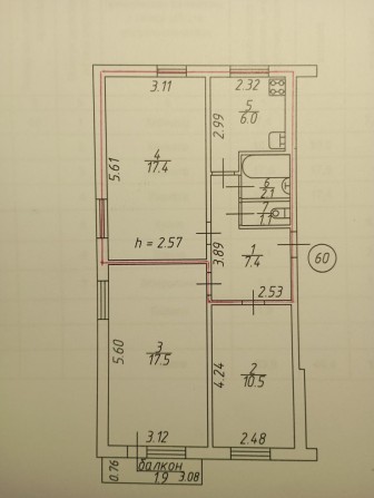 Квартира, часть квартиры. Прямая куля-продажа  без  посредников. - фото 1