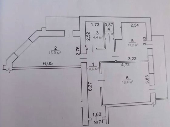 2-к квартира Черкаси— Дуже тепла, суха , все поруч Черкассы