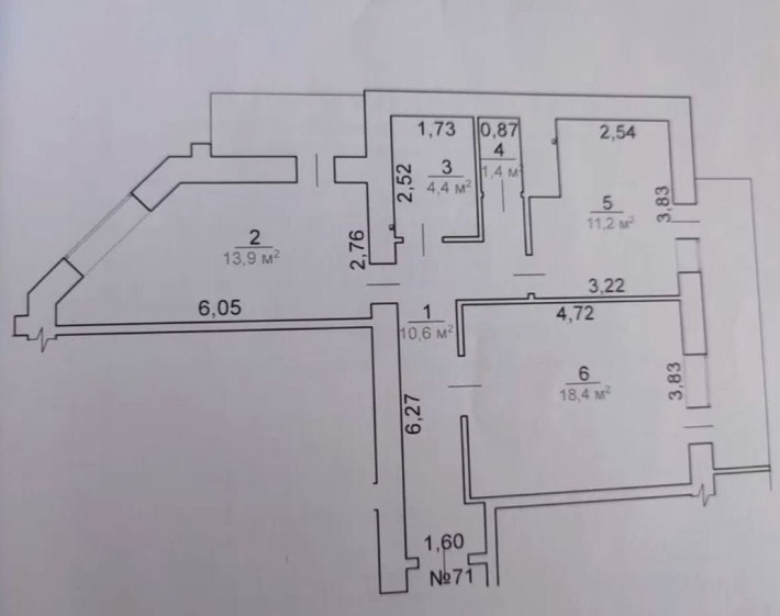 2-к квартира Черкаси— Дуже тепла, суха , все поруч - фото 1