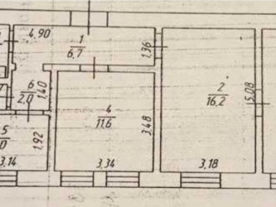 Продам 3-к Квартиру Вінниця