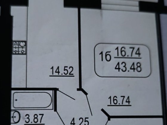 Продаж 1кім.кв.в новобудові 44000$ Вінниця