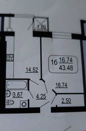 Продаж 1кім.кв.в новобудові 44000$ - фото 1