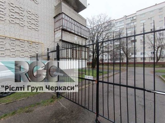 Продаж 3-кімнатної квартири Центр Черкассы