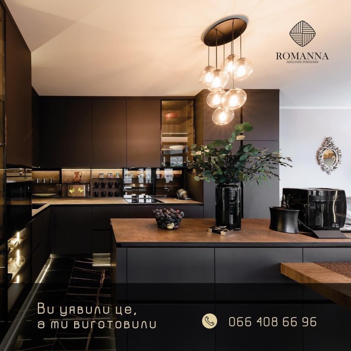 Продам квартиру ЖК «Green Land» Ужгород, Докучаєва вул. - фото 1