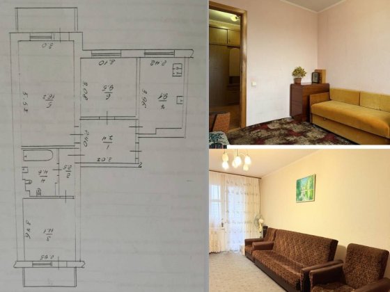 ТЕРМІНОВО 3к Черкаси центр | Дуже тепла і суха | Світло Не Вимикають! Черкассы