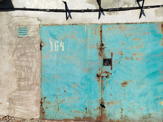 Гараж в 12 кооперативі Олександрія