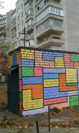 Продам  або здам капітальний підвал у центрі Канева. - фото 1