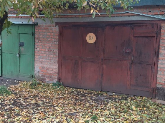 Продам два гаража рядом Нежин