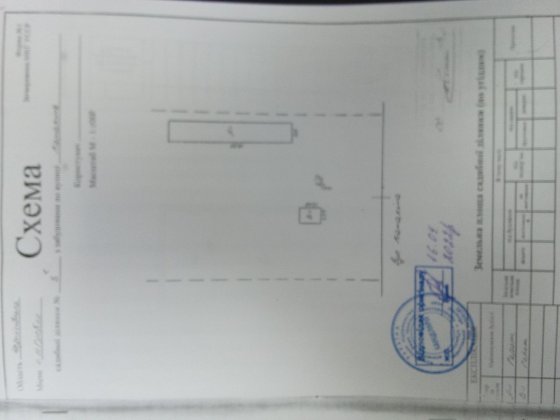 Продам гаражі в с. Нова Гребля Прилуки
