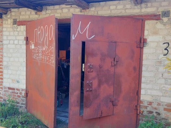 Продам  капитальный гараж Шостка