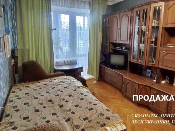 2-комнатная квартира на Печерске, б-р Леси Украинки, 30 + видеообзор Київ
