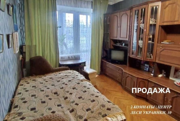2-комнатная квартира на Печерске, б-р Леси Украинки, 30 + видеообзор - фото 1