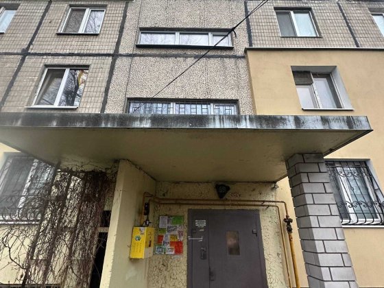 Продам 3к квартиру вул.Сонячна Набережна,42 Житлова під ремонт Дніпро