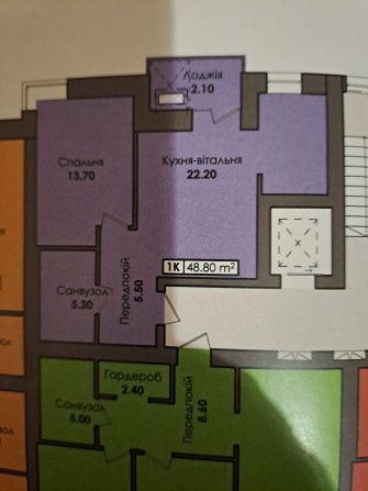 Продам чорнову півторашку в новобудові - фото 1