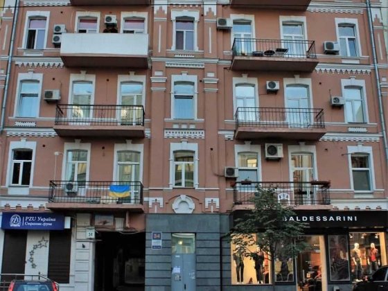 Центр Печерск Ст.М. «Дворец спорта», «Л. Толстого» НСК «Олимпийский» Київ