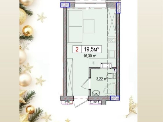 НОВОРІЧНА АКЦІЯ! Продається Квартира 19,5 м2 на Биківні 2 Киев