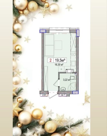 НОВОРІЧНА АКЦІЯ! Продається Квартира 19,5 м2 на Биківні 2 - фото 1