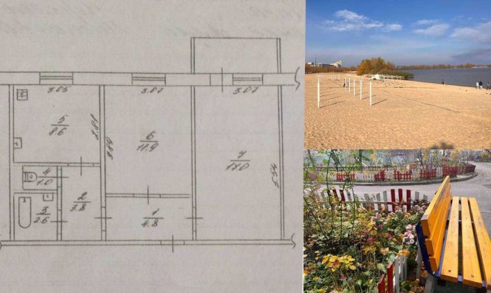 Супер локація! 2-кім Митниця, поруч Дніпро і пляж - фото 1