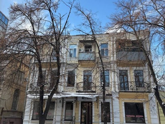 Продам квартиру Центр, Оперный Театр Днепр