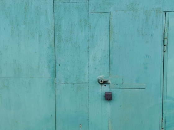 Подаю гараж РУ. Ленина 17квартал Кривий Ріг