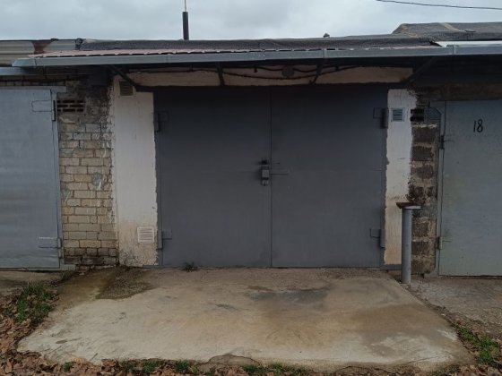 Продам гараж ГСК"Зірковий" Кривий Ріг