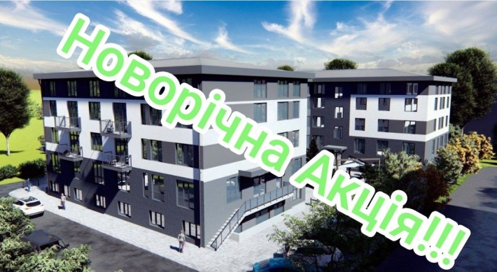 Новорічка Акція!!!Квартира в Києві ,Солом'янський район за 15,530 $ - фото 1