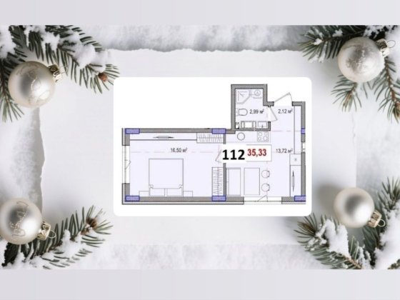 НОВОРІЧНА АКЦІЯ! Продам 1-кім.квартиру в Солом’янському р-ні Теремки 2 Київ