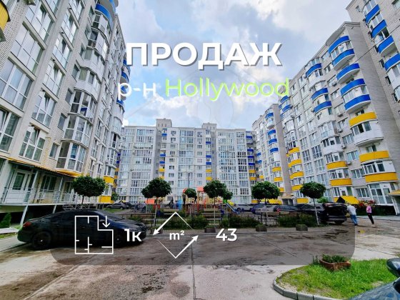 1 кімнатна квартира 43м2 з індивідуальним опаленням пр.Грушевського-KI Чернигов