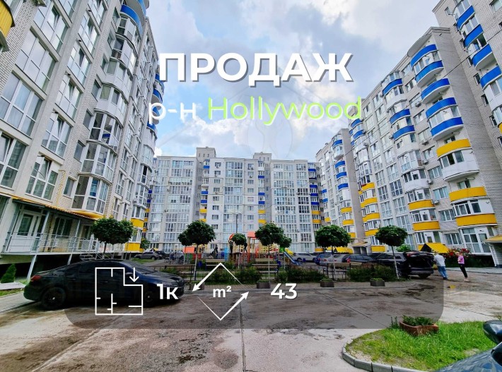 1 кімнатна квартира 43м2 з індивідуальним опаленням пр.Грушевського-KI - фото 1