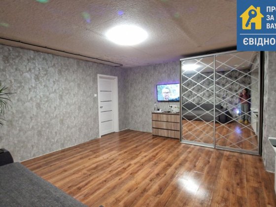 Продам крупногабаритну однокімнатну квартиру в Таромському  V.M. Дніпро