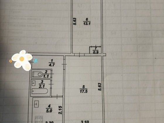 Продам 2кімнатну квартиру престижний ЦЕНТР ЖИТОМИРА Житомир