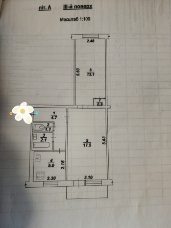 Продам 2кімнатну квартиру престижний ЦЕНТР ЖИТОМИРА - фото 1