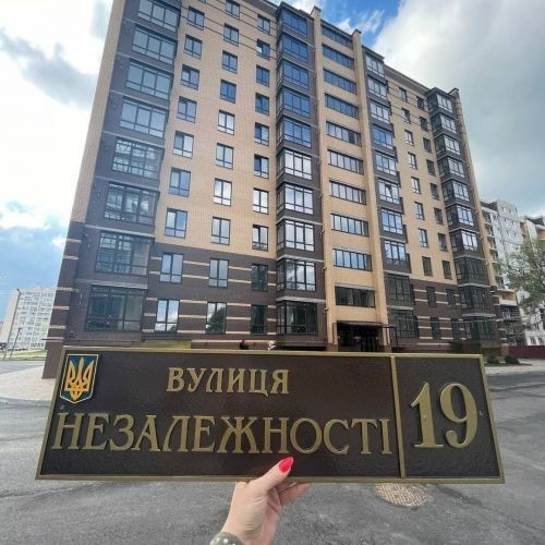 Однокімнатна квартира з ремонтом 40 м2 ЖК Масани - фото 1