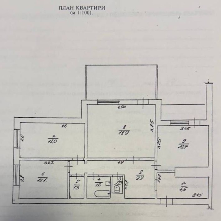 3-кімнатна квартира Черкаси | Митниця | біля Дніпра - фото 1