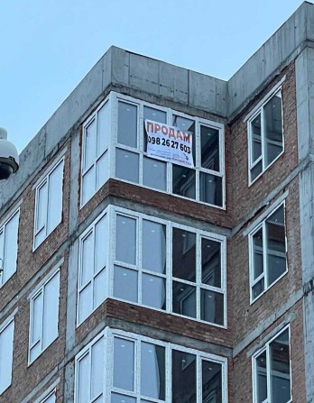 Продаж 1к квартири на вул. Івана Богуна 27А - фото 1