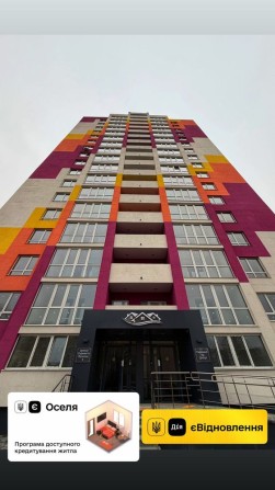 Продаж 2к.кв по вул. Жужоми 4! єОселя, єВідновлення, держ програми - фото 1