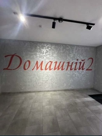 Однокомнатный новострой в ЖК Домашний 35м - фото 1