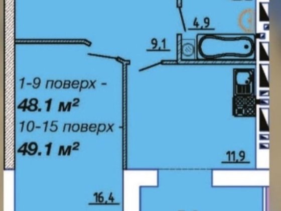 Квартира в новобудові ЖК Графський 1 кімнатна Черкаси