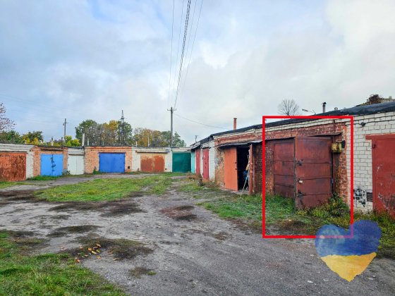 Продам подвійний гараж в АК19 зі зручним заїздом! Чернігів