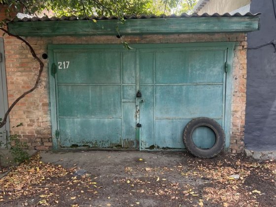 Продам гараж автолюбителей 2 Кропивницкий