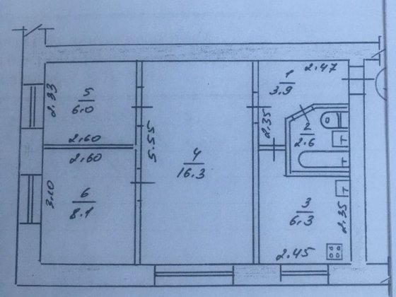Продам квартиру 3х кімнатну Житомир