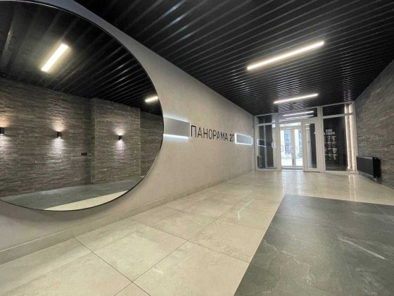 Продам 3-квартиру 82кв.м. в ЖК Панорама/Центр/Нагорка/Парк Шевченко! Дніпро