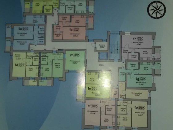 квартира нарбутівська 239 Черкассы