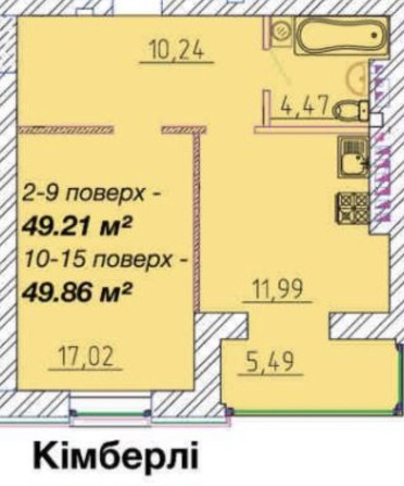 Продам 1-кімнатну квартиру ЖК «Графський» - фото 1