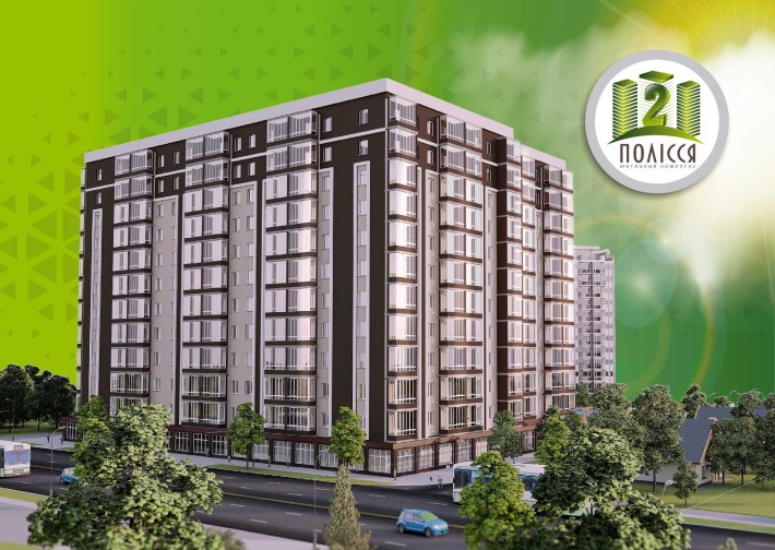 Доступне житло за приємною ціною - фото 1