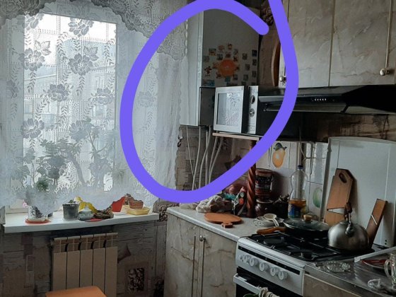 Продам трьох кім. АО, квартиру ,крошня,Покровська Житомир