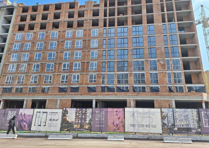 Продається однокімнатна квартира в новобудові у ЖК 'Lavanda Park'! - фото 1
