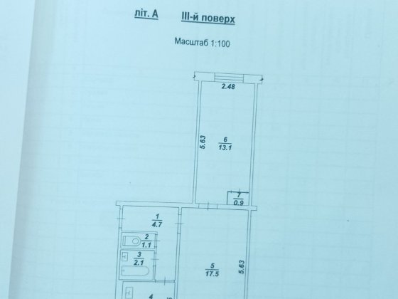Продам квартиру Центр міста середній поверх Житомир