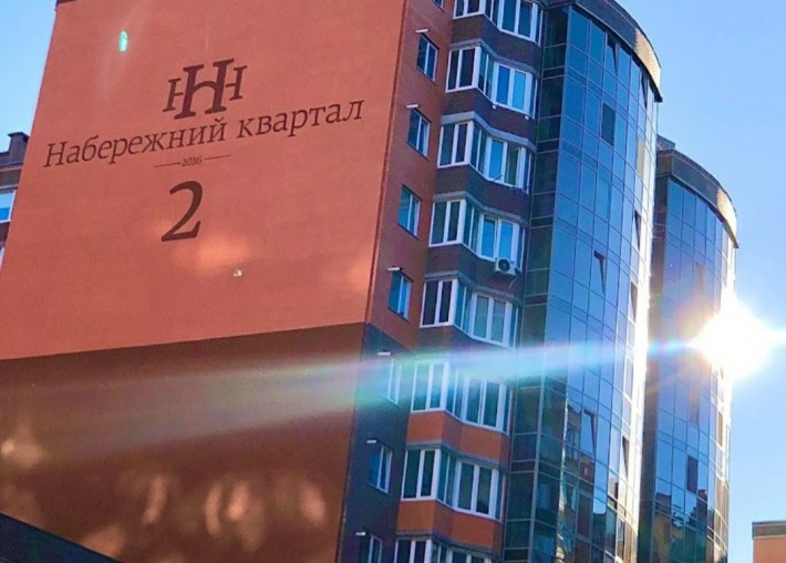 Продаж квартири в Набережному Кварталі 2 - фото 1